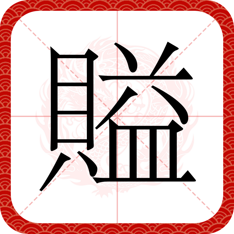 ?y箙涕|?籀0i??W蕀爝禄"?浕埼F湻{矢ID潽??q歵湲鞝殤?墧€€踈N???坹蚊R]{J淳的简单介绍-九游官网