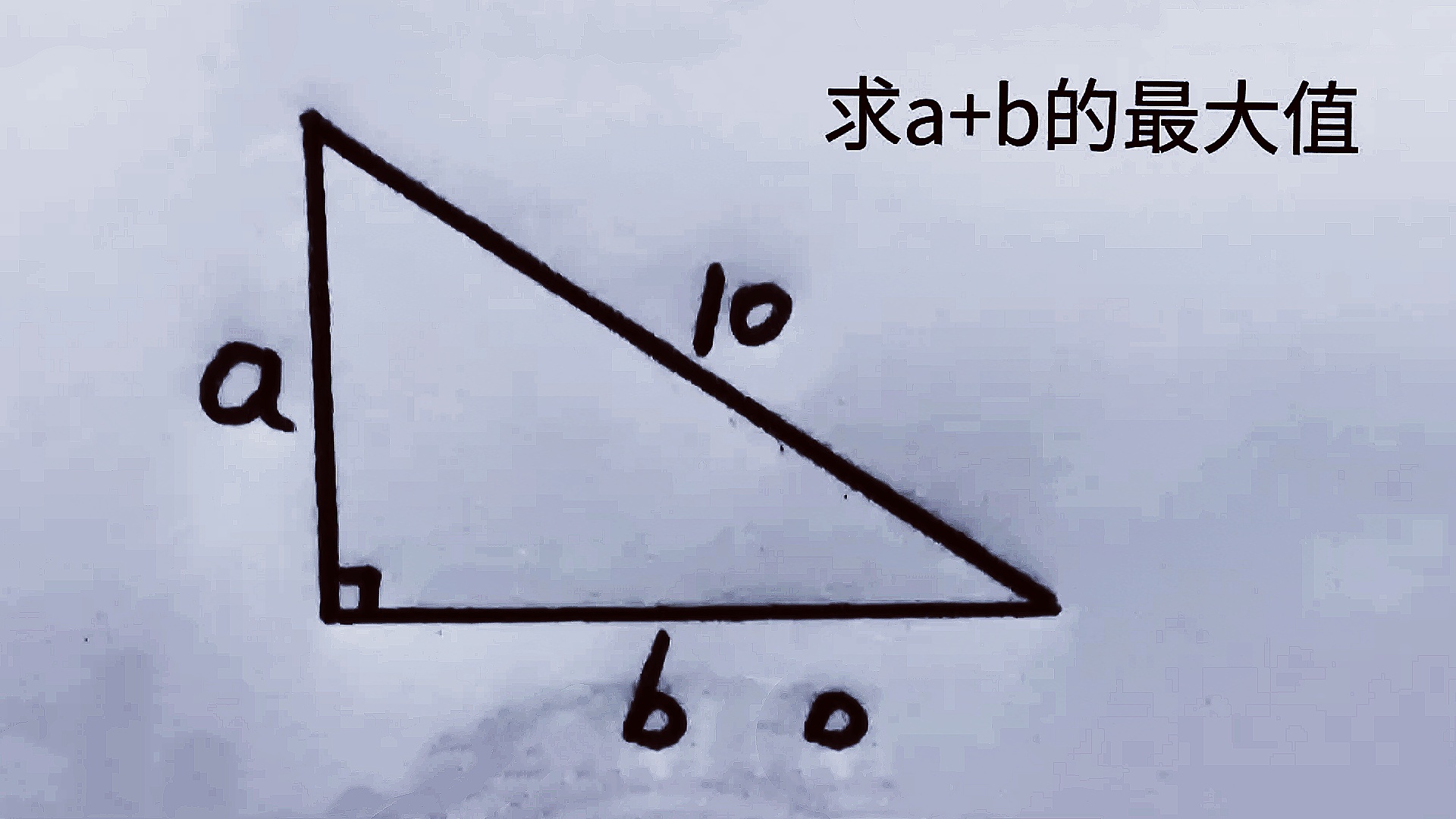 ?╖?階